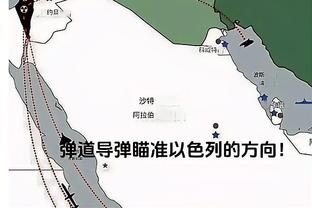 跨越山海？️可兰白克登录南极岛 参观中国科考站